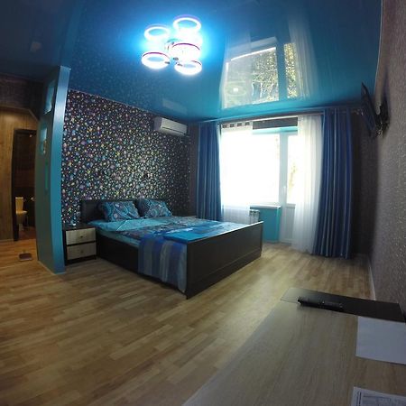 Apartmens On Khabarovskaya Apartman Krivij Rih Kültér fotó