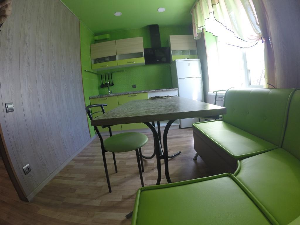 Apartmens On Khabarovskaya Apartman Krivij Rih Kültér fotó